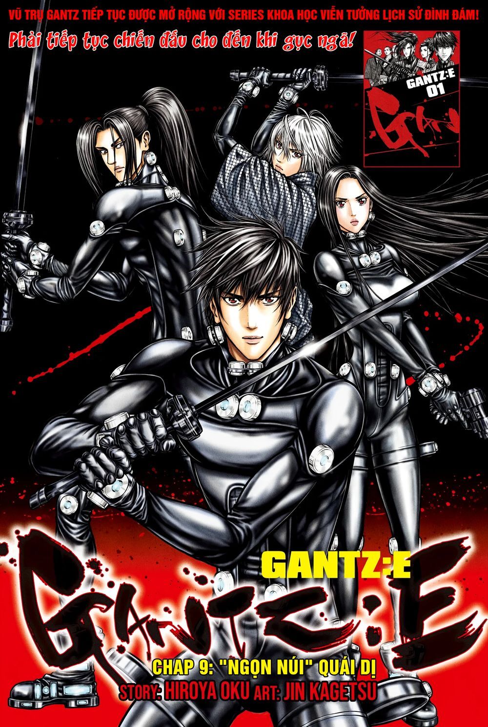 Gantz Edo Chapter 9 - 3