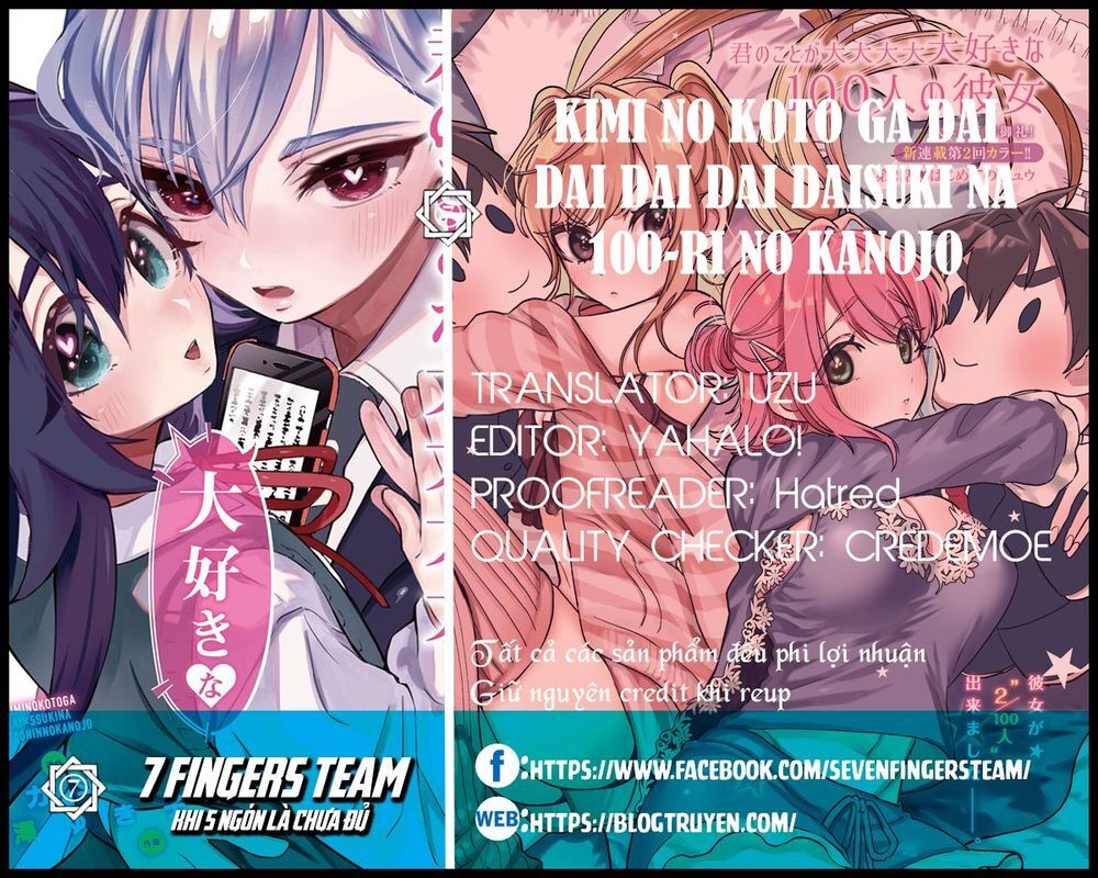 Kimi No Koto Ga Dai Dai Dai Dai Daisuki Na 100-Ri No Kanojo Chapter 14 - 2