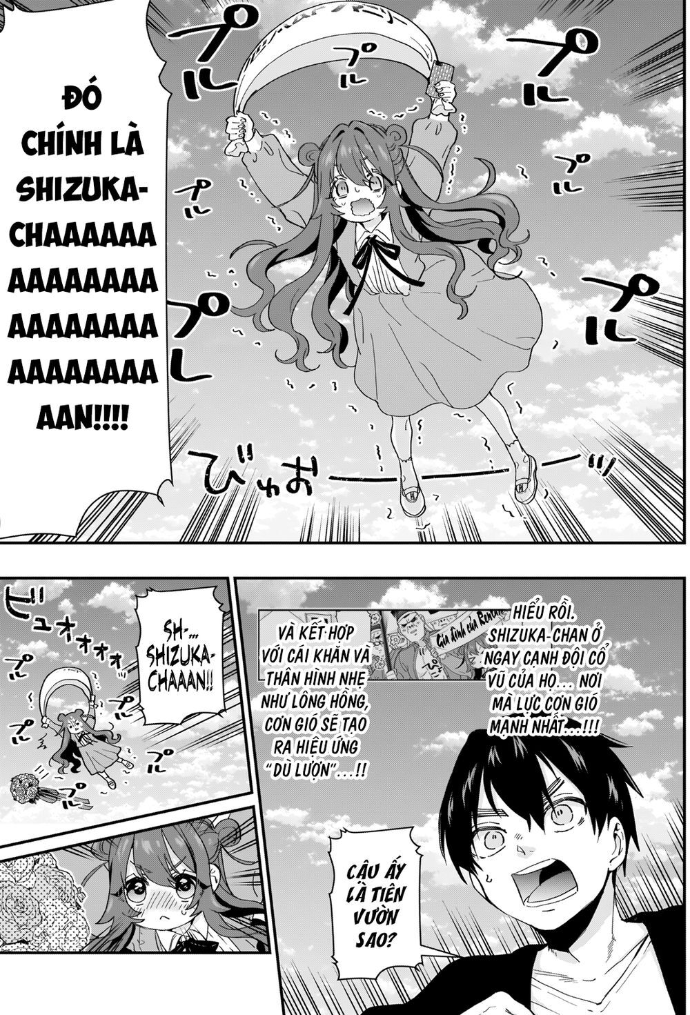 Kimi No Koto Ga Dai Dai Dai Dai Daisuki Na 100-Ri No Kanojo Chapter 14 - 12