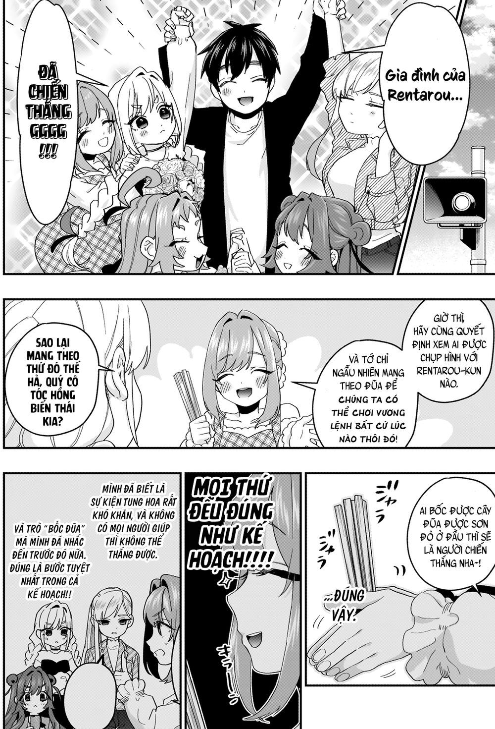 Kimi No Koto Ga Dai Dai Dai Dai Daisuki Na 100-Ri No Kanojo Chapter 14 - 15