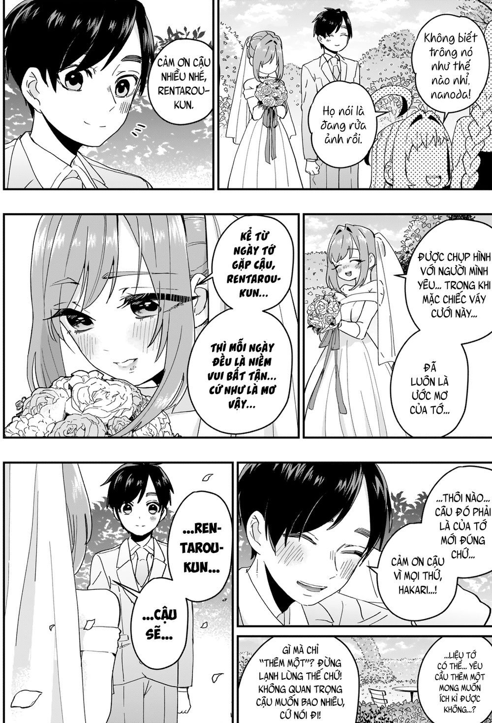 Kimi No Koto Ga Dai Dai Dai Dai Daisuki Na 100-Ri No Kanojo Chapter 14 - 21