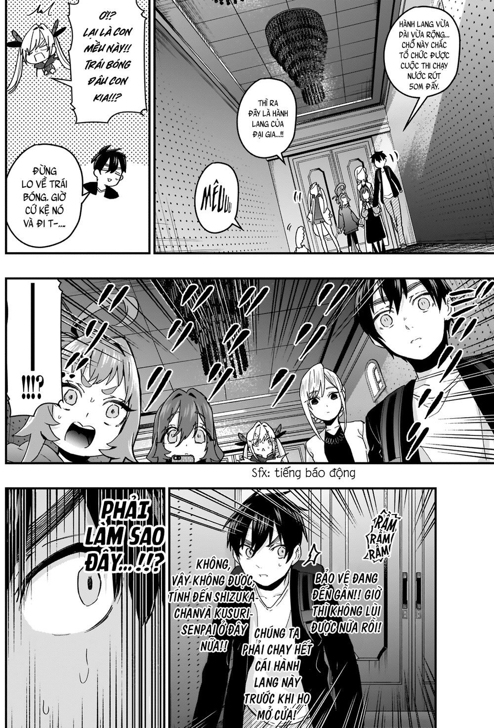 Kimi No Koto Ga Dai Dai Dai Dai Daisuki Na 100-Ri No Kanojo Chapter 16 - 16