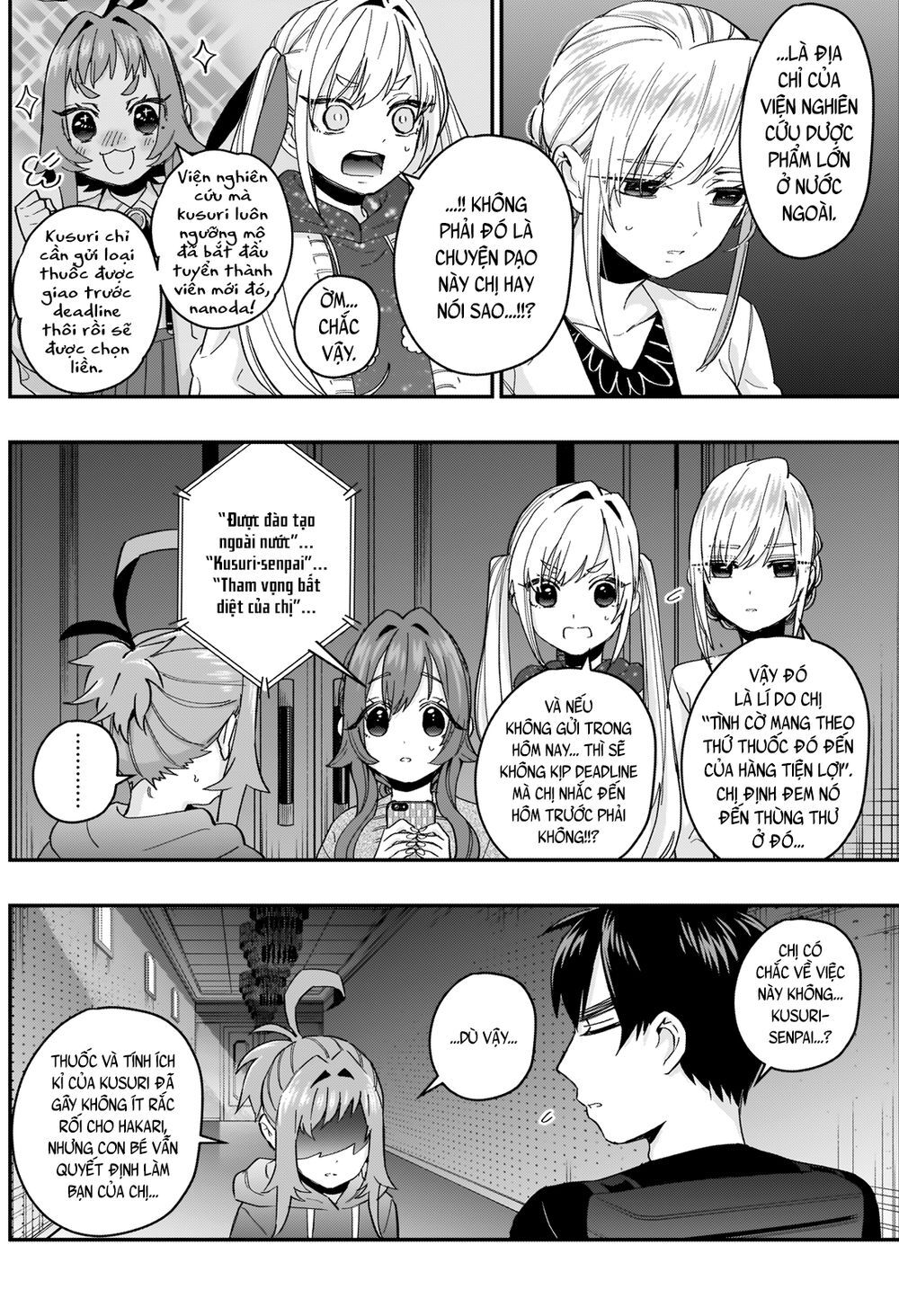 Kimi No Koto Ga Dai Dai Dai Dai Daisuki Na 100-Ri No Kanojo Chapter 16 - 20