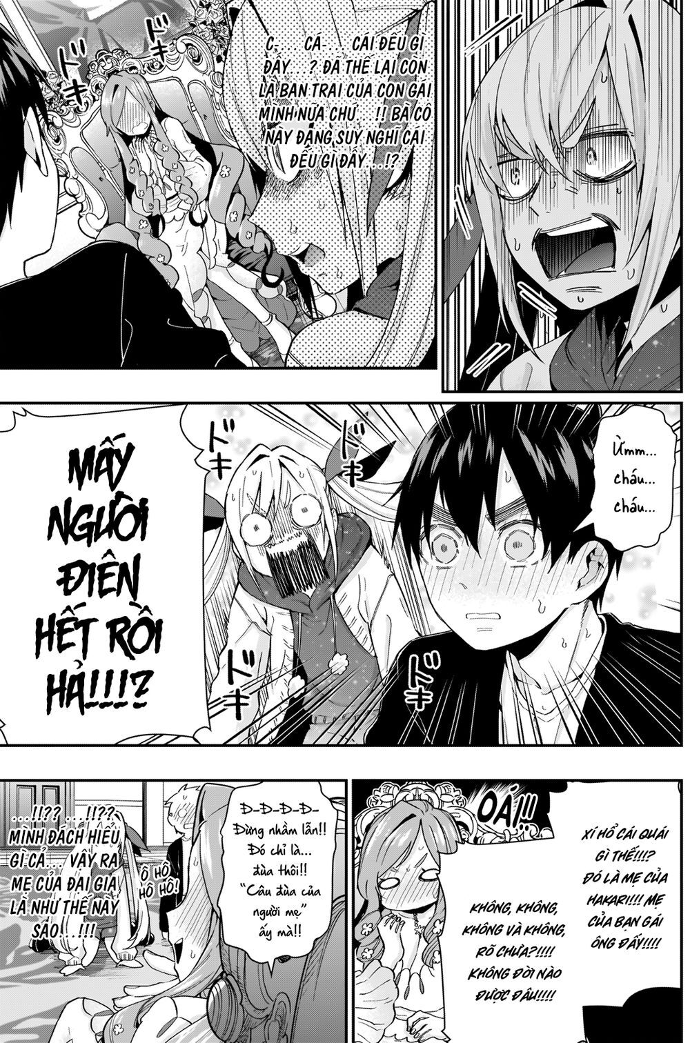 Kimi No Koto Ga Dai Dai Dai Dai Daisuki Na 100-Ri No Kanojo Chapter 18 - 5