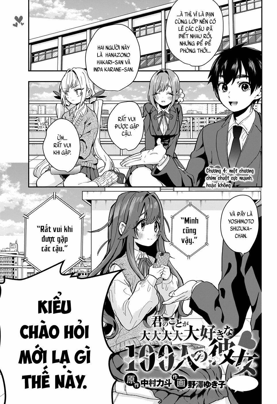 Kimi No Koto Ga Dai Dai Dai Dai Daisuki Na 100-Ri No Kanojo Chapter 4 - 3