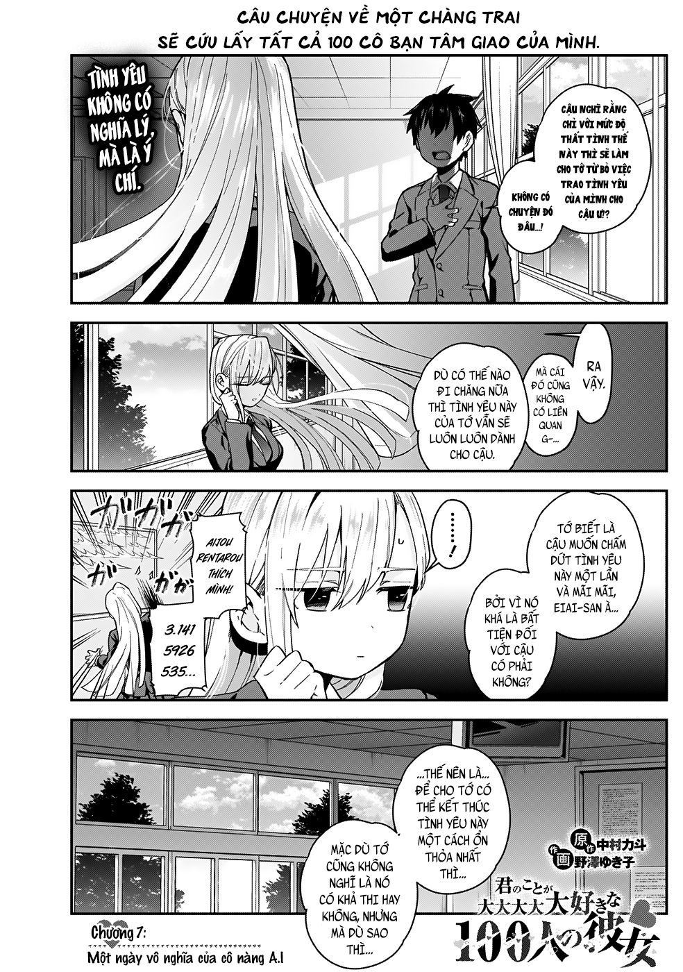 Kimi No Koto Ga Dai Dai Dai Dai Daisuki Na 100-Ri No Kanojo Chapter 7 - 3