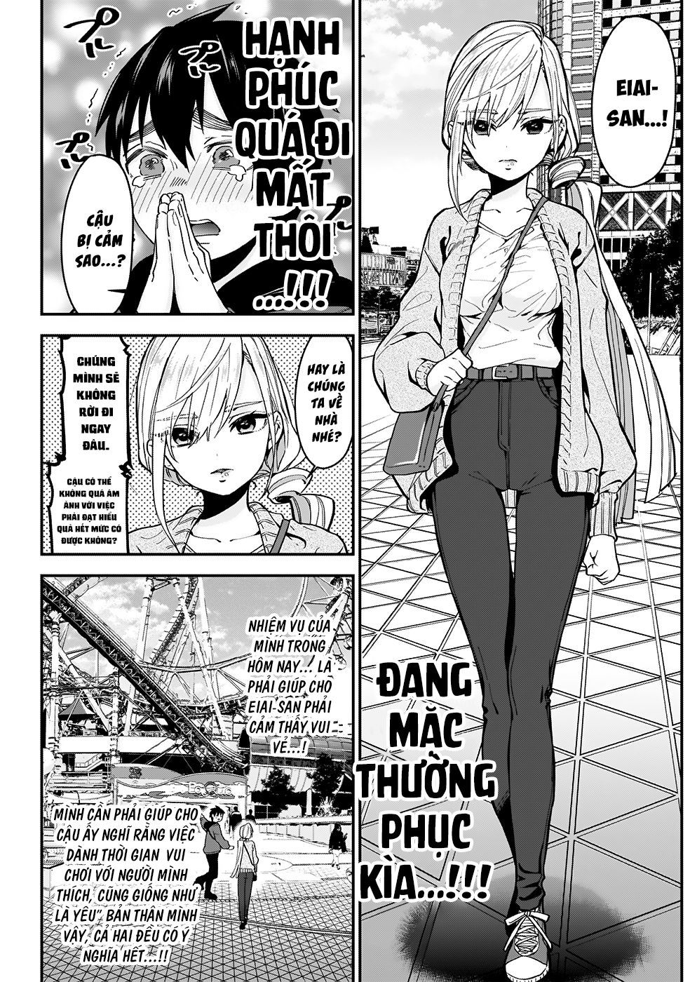 Kimi No Koto Ga Dai Dai Dai Dai Daisuki Na 100-Ri No Kanojo Chapter 7 - 5