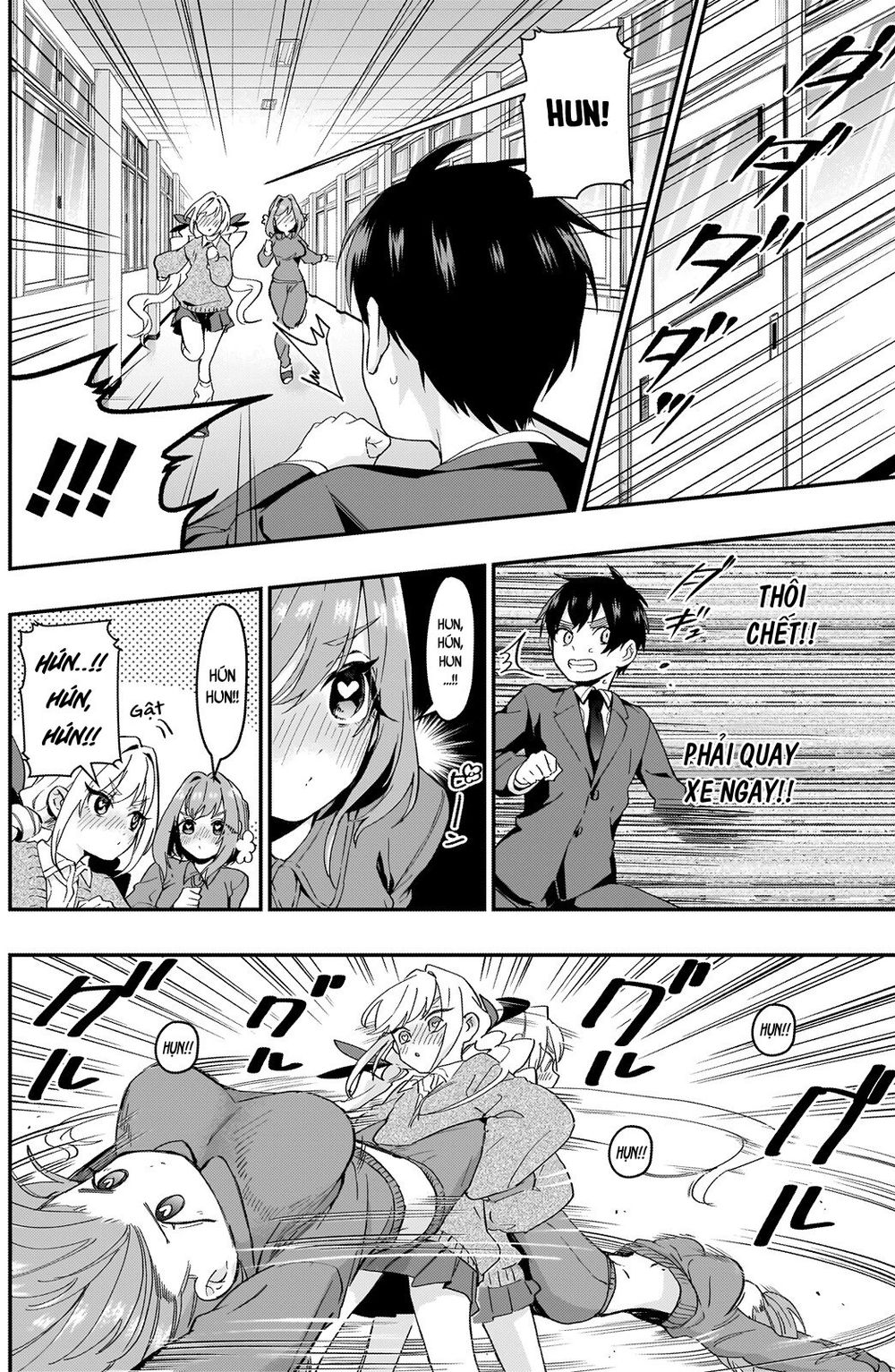 Kimi No Koto Ga Dai Dai Dai Dai Daisuki Na 100-Ri No Kanojo Chapter 12 - 12