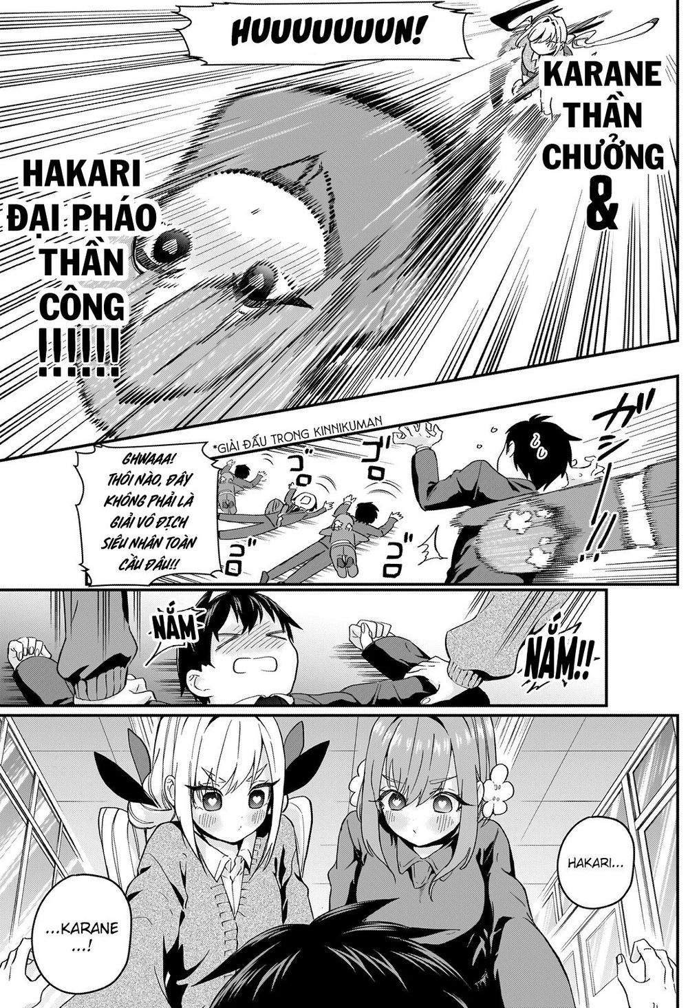 Kimi No Koto Ga Dai Dai Dai Dai Daisuki Na 100-Ri No Kanojo Chapter 12 - 13