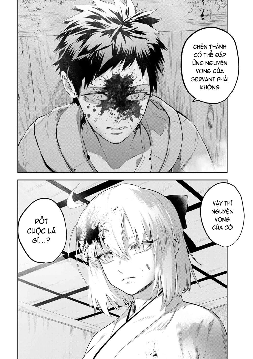 Fate/Type Redline - Truyền Kỳ Về Chén Thánh Đế Đô Chapter 4.2 - 10