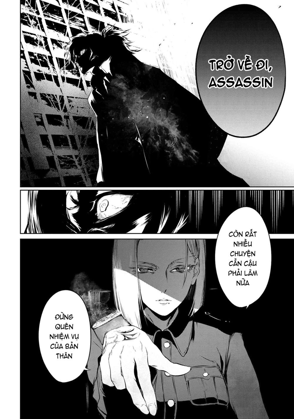 Fate/Type Redline - Truyền Kỳ Về Chén Thánh Đế Đô Chapter 7.2 - 26