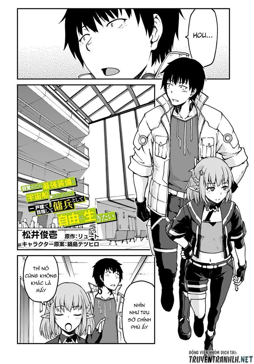 Mezametara Saikyou Soubi To Uchuusen-Mochi Datta No De, Ikkodate Mezashite Youhei Toshite Jiyuu Chapter 3 - 3