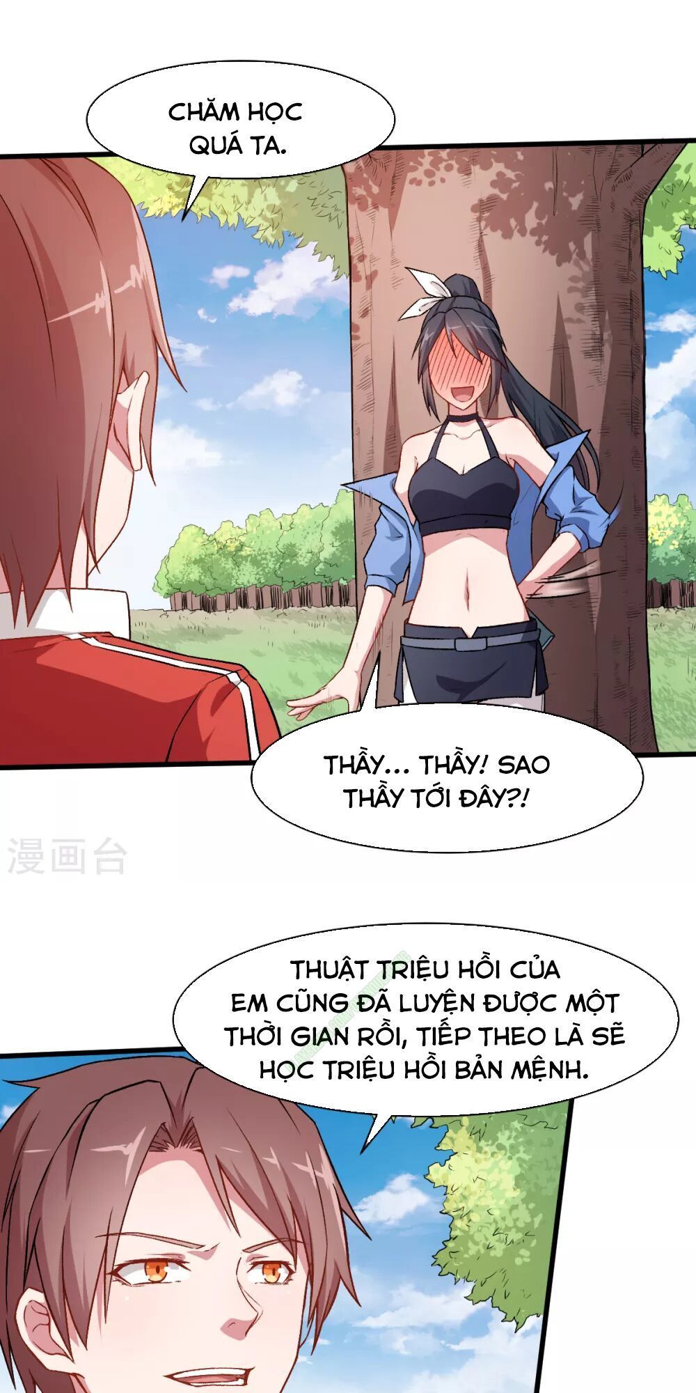 Vườn Trường Cuồng Sư Hệ Thống Chapter 35 - 5