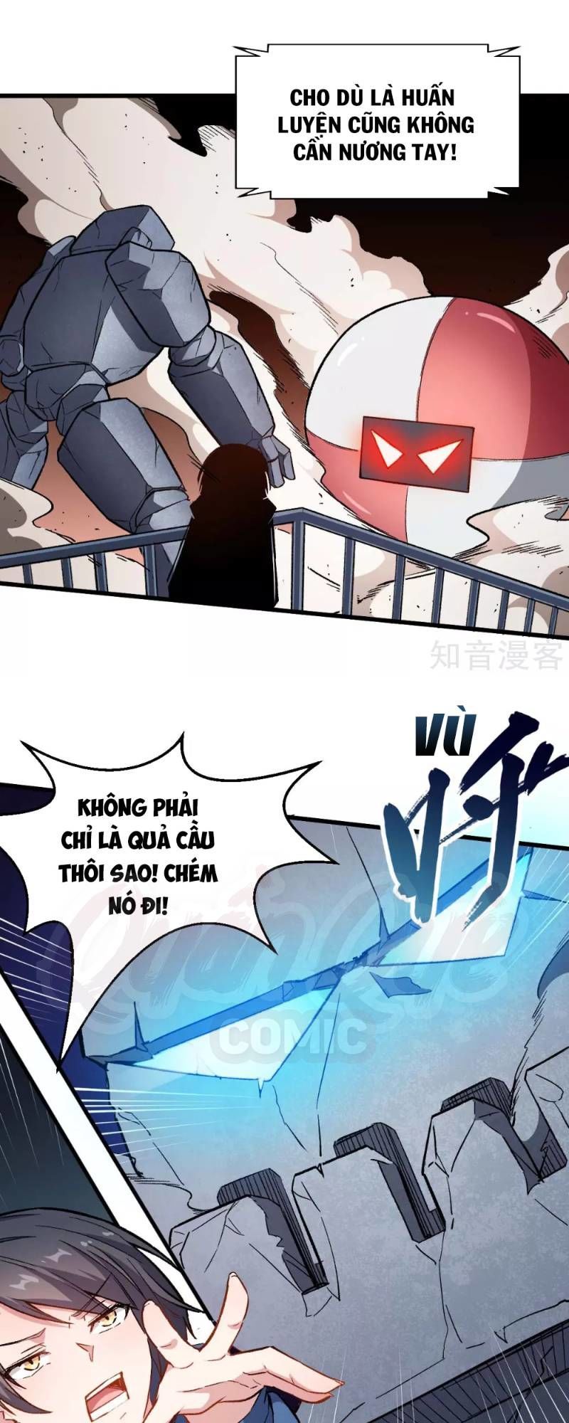 Vườn Trường Cuồng Sư Hệ Thống Chapter 75 - 7