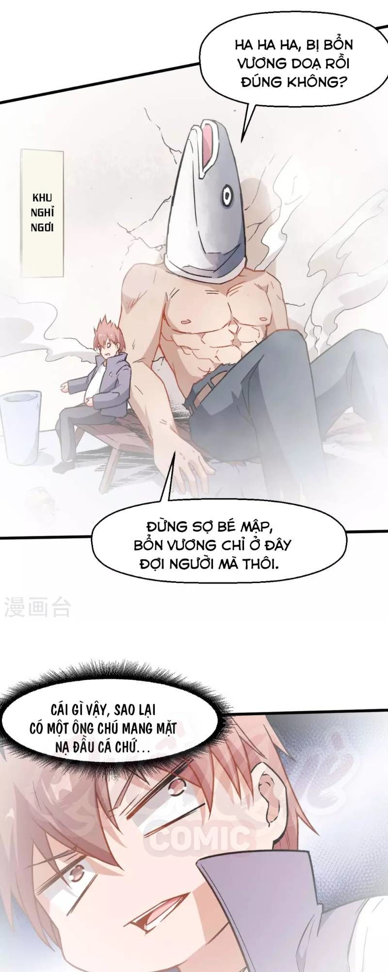 Vườn Trường Cuồng Sư Hệ Thống Chapter 76 - 11