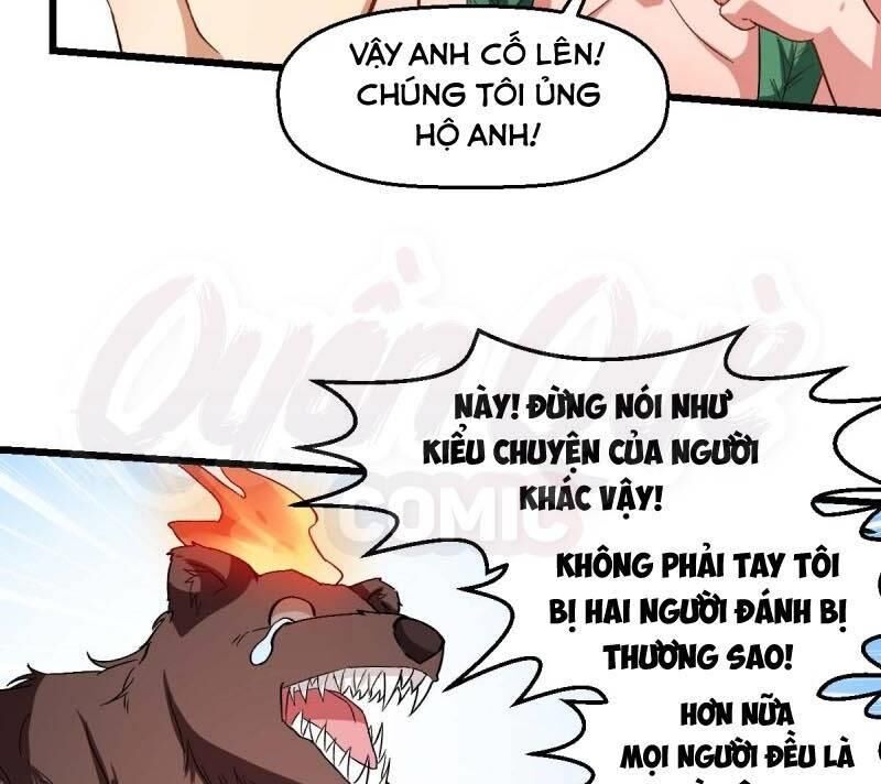 Vườn Trường Cuồng Sư Hệ Thống Chapter 94 - 5