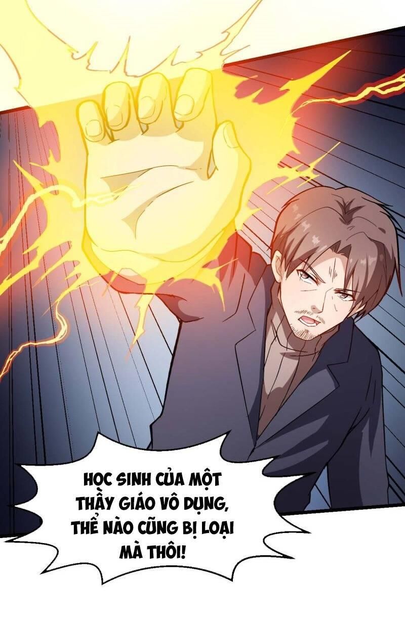 Vườn Trường Cuồng Sư Hệ Thống Chapter 98 - 16