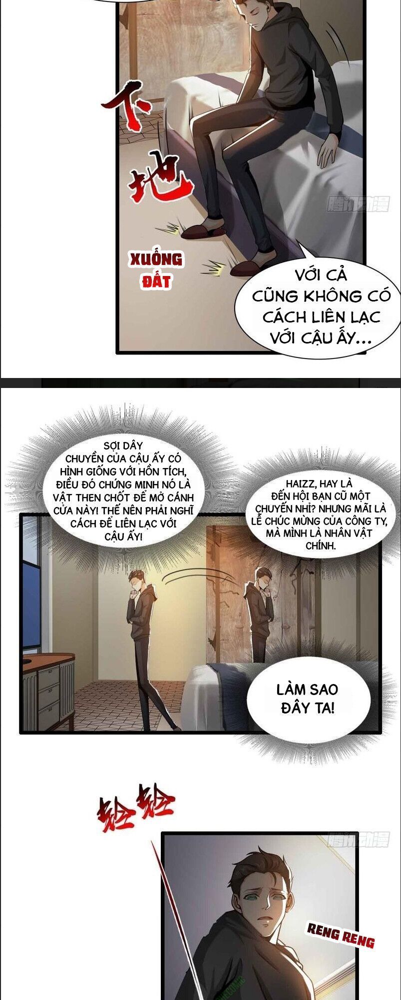 Nhóm Giao Lưu Của Địa Phủ Chapter 36 - 8