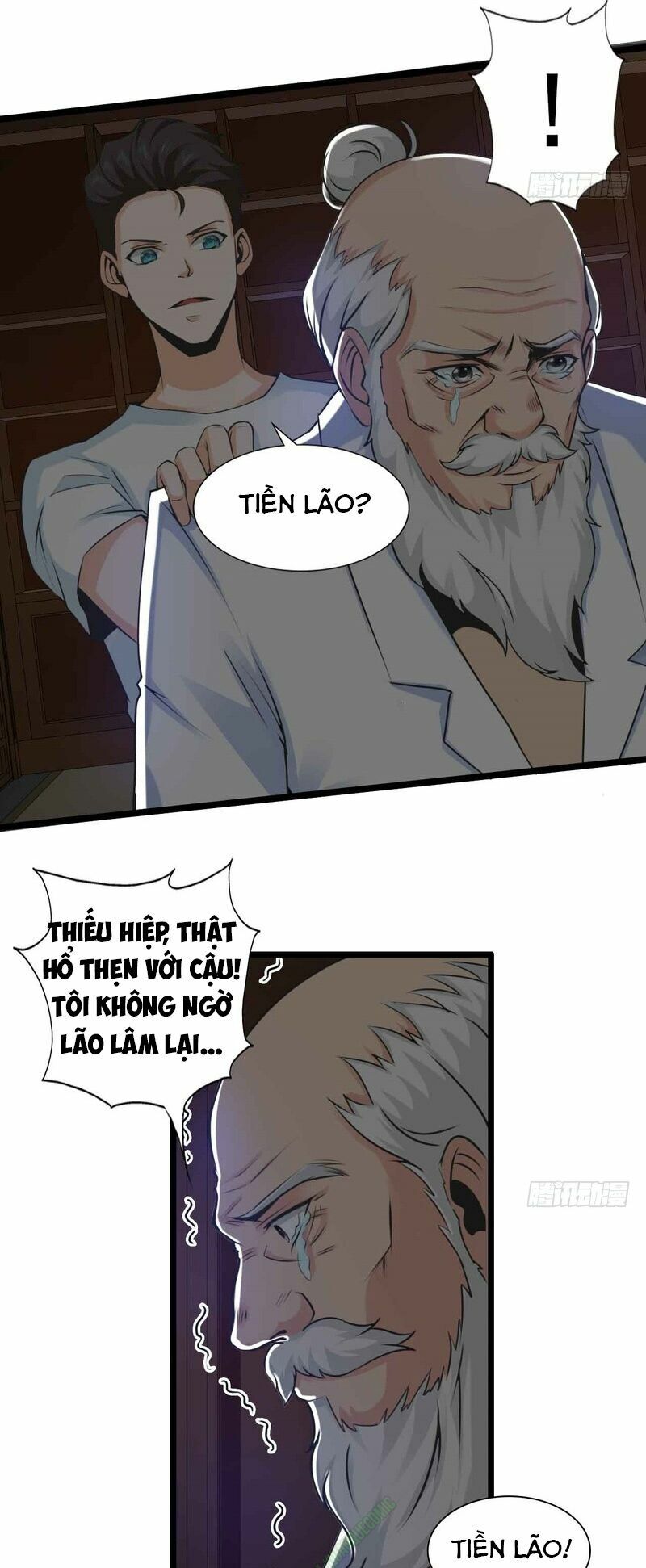 Nhóm Giao Lưu Của Địa Phủ Chapter 48 - 17