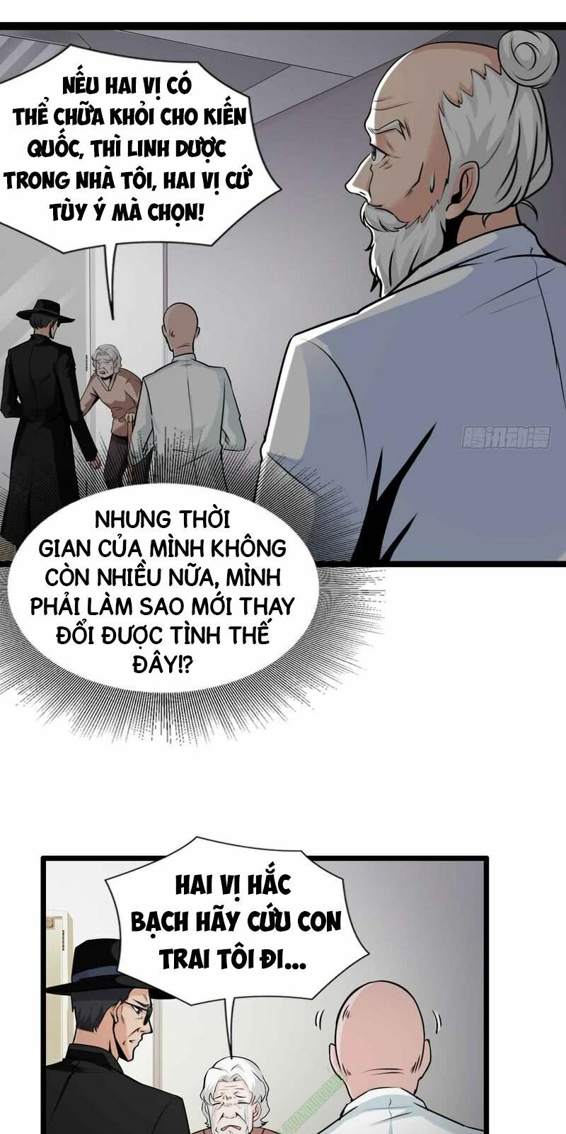 Nhóm Giao Lưu Của Địa Phủ Chapter 49 - 34