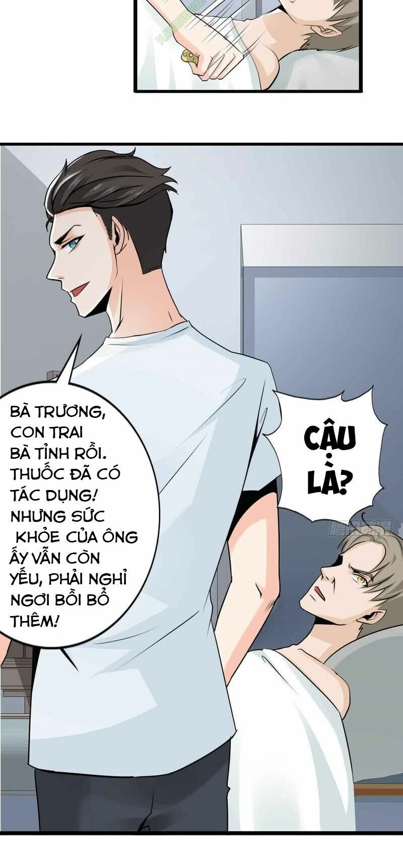 Nhóm Giao Lưu Của Địa Phủ Chapter 50 - 24