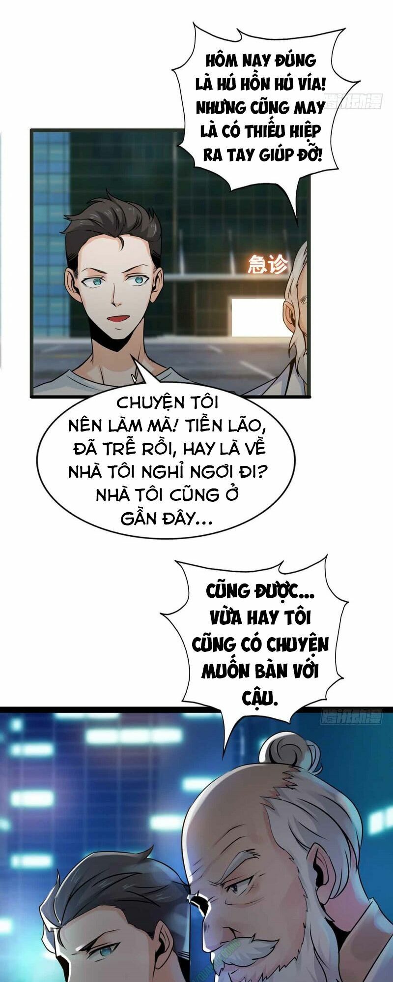 Nhóm Giao Lưu Của Địa Phủ Chapter 50 - 31