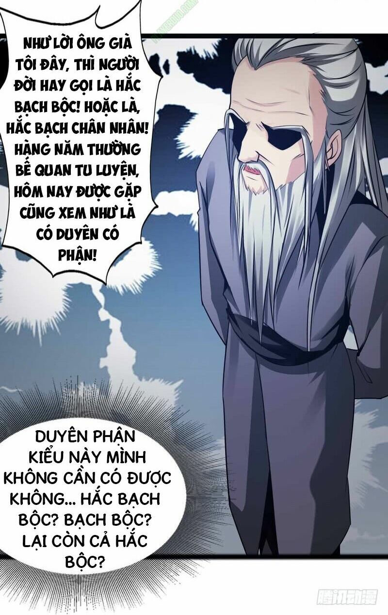 Nhóm Giao Lưu Của Địa Phủ Chapter 54 - 6