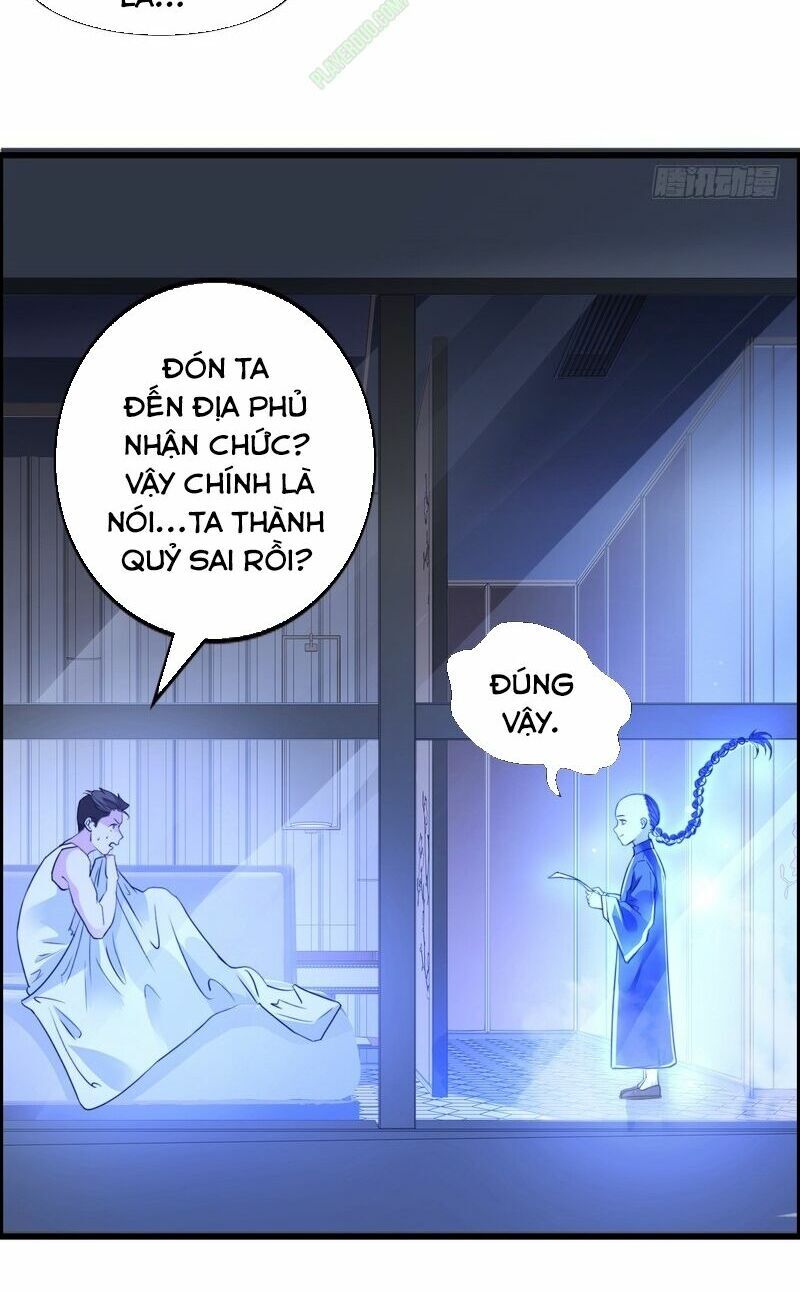 Nhóm Giao Lưu Của Địa Phủ Chapter 58 - 15