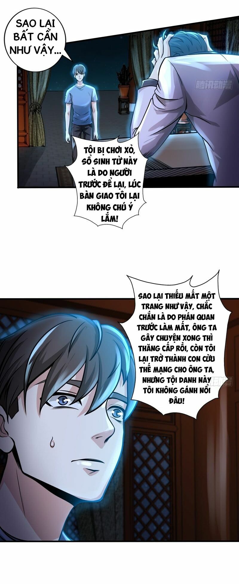 Nhóm Giao Lưu Của Địa Phủ Chapter 77 - 14