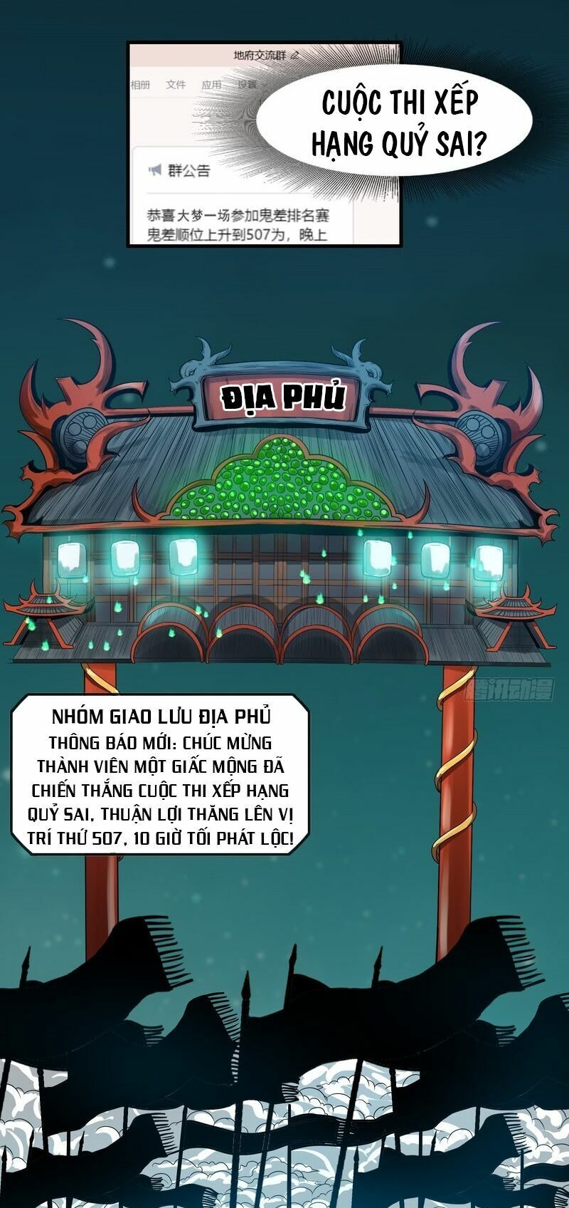 Nhóm Giao Lưu Của Địa Phủ Chapter 77 - 4