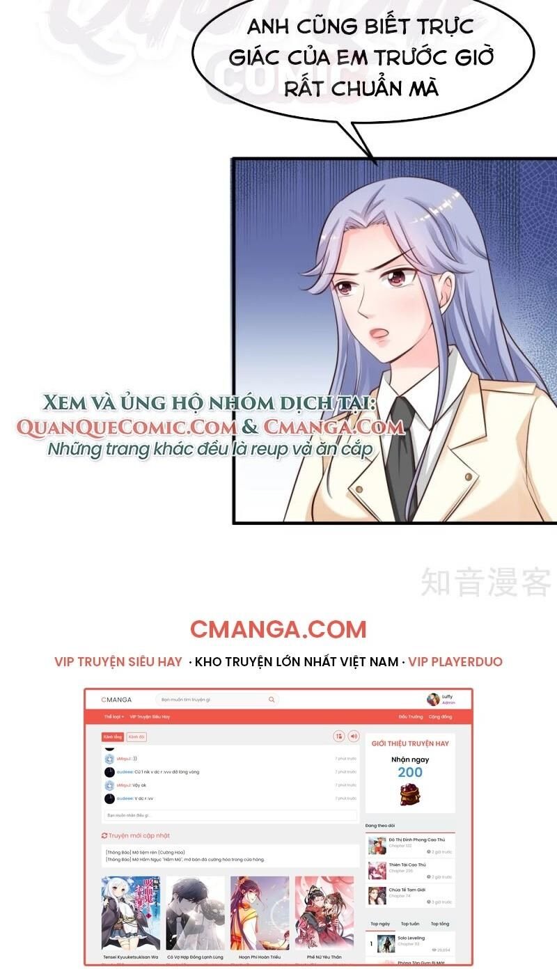 Tối Cường Vận Đào Hoa Chapter 112 - 26