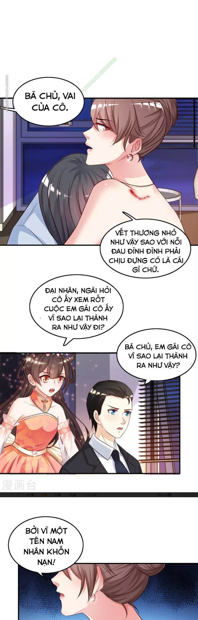 Tối Cường Vận Đào Hoa Chapter 14 - 3