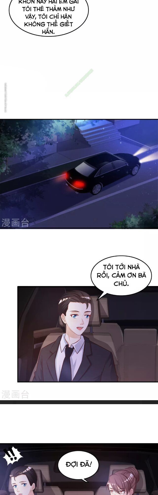 Tối Cường Vận Đào Hoa Chapter 14 - 8