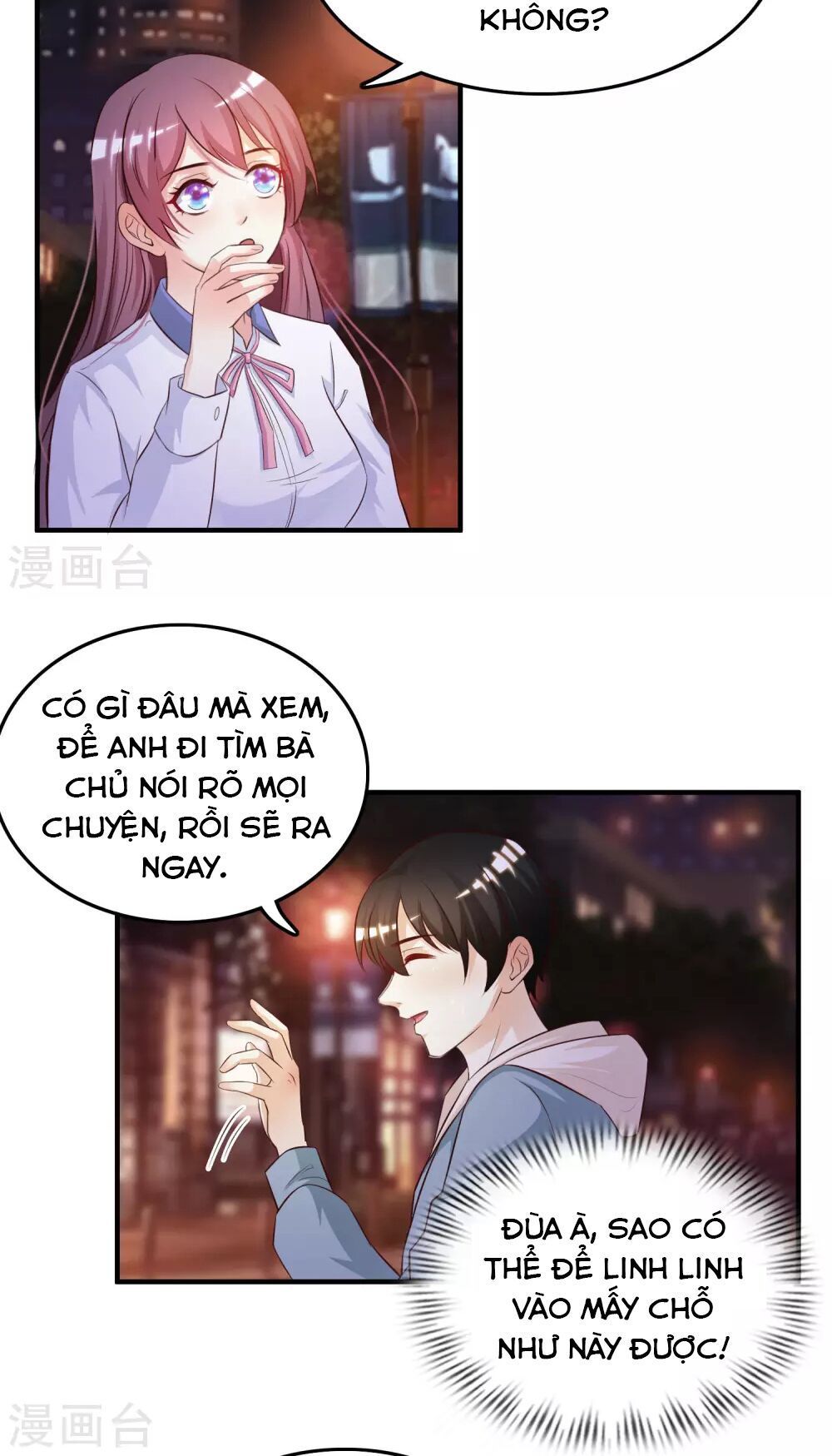 Tối Cường Vận Đào Hoa Chapter 16 - 4