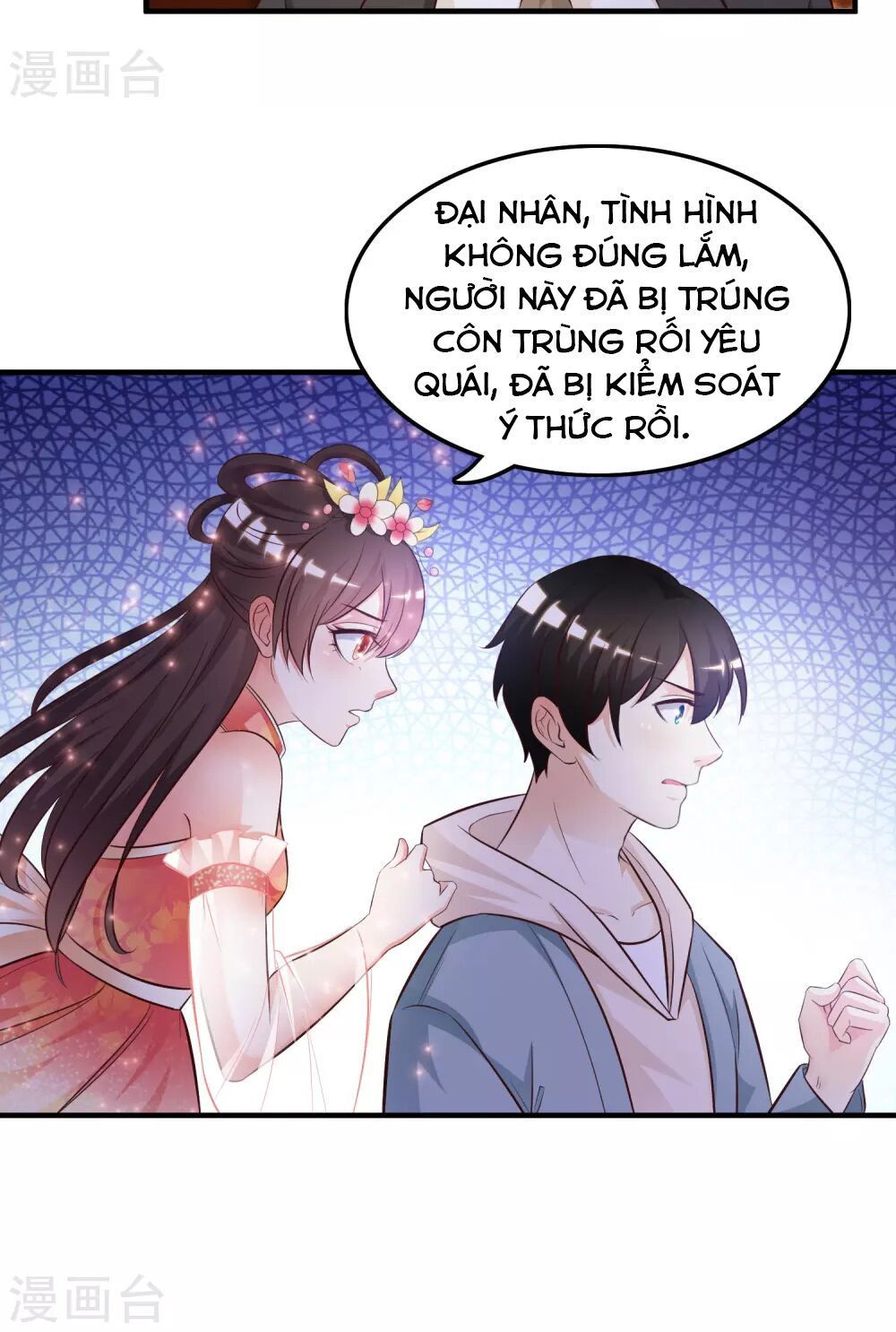 Tối Cường Vận Đào Hoa Chapter 16 - 10