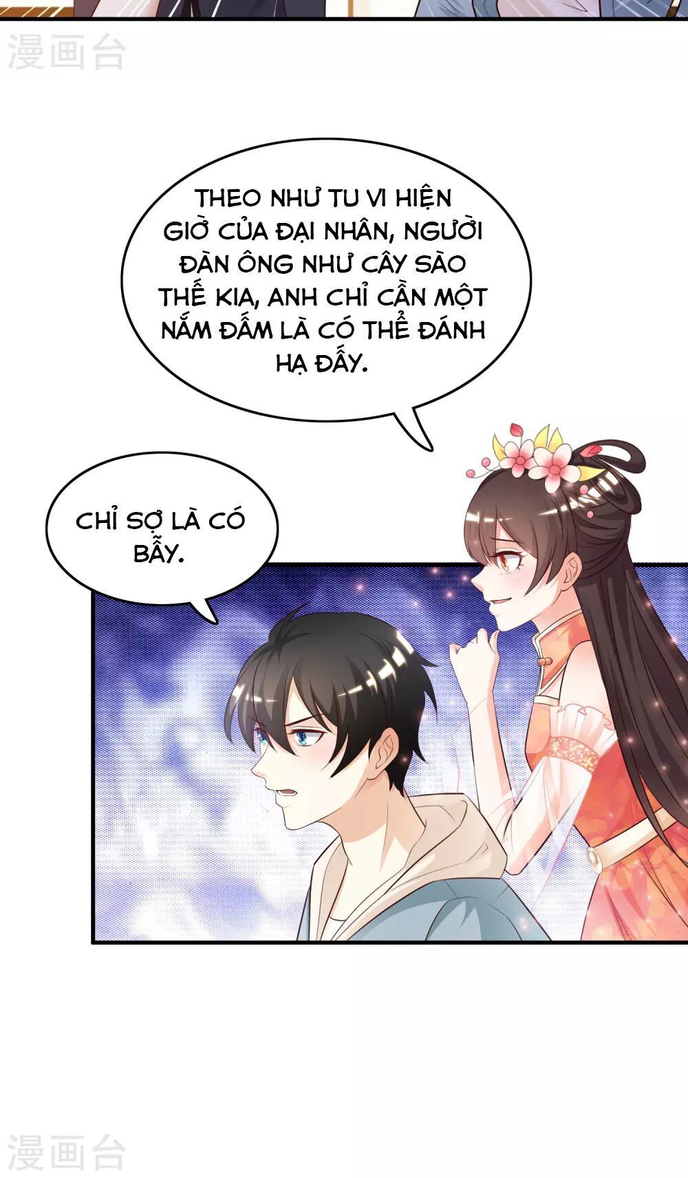 Tối Cường Vận Đào Hoa Chapter 19 - 7