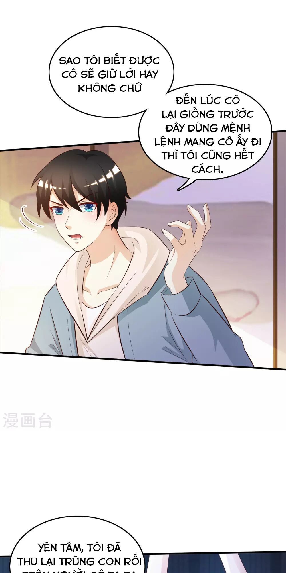 Tối Cường Vận Đào Hoa Chapter 19 - 8