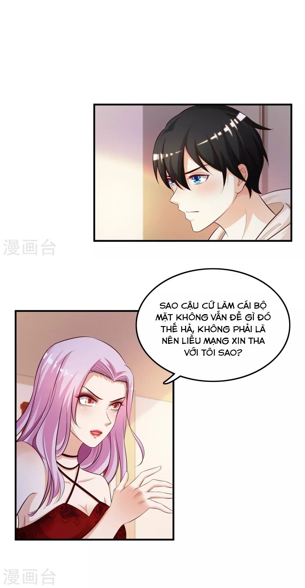 Tối Cường Vận Đào Hoa Chapter 21 - 3