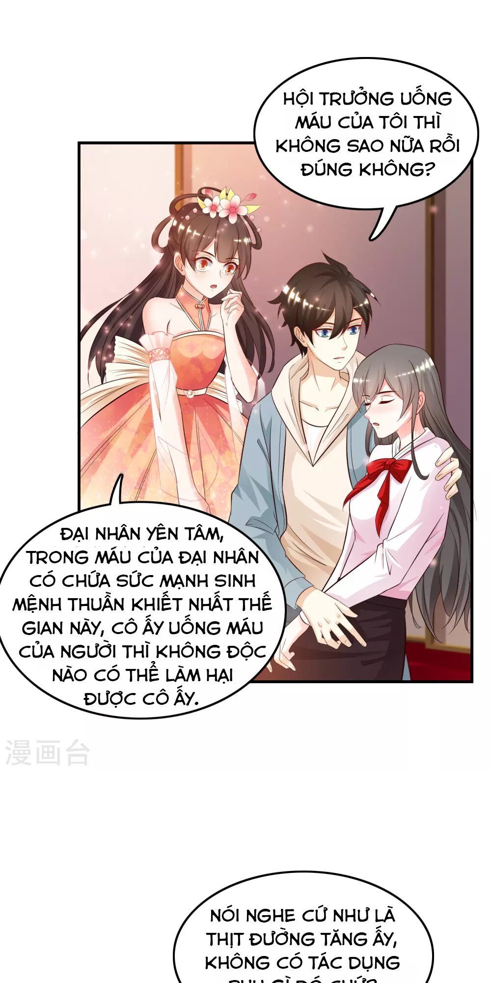 Tối Cường Vận Đào Hoa Chapter 21 - 29