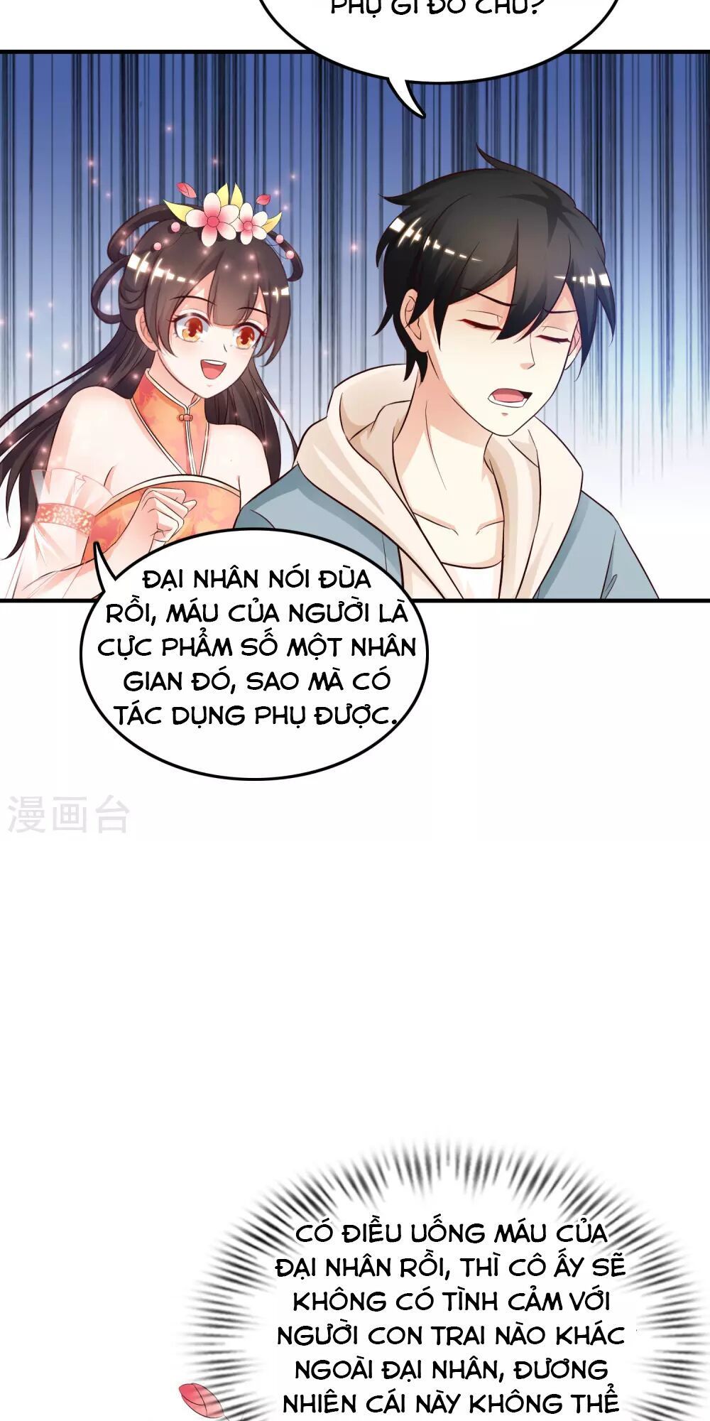 Tối Cường Vận Đào Hoa Chapter 21 - 30