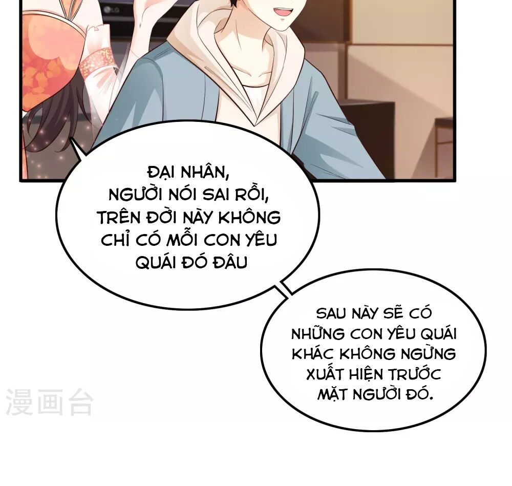 Tối Cường Vận Đào Hoa Chapter 22 - 14