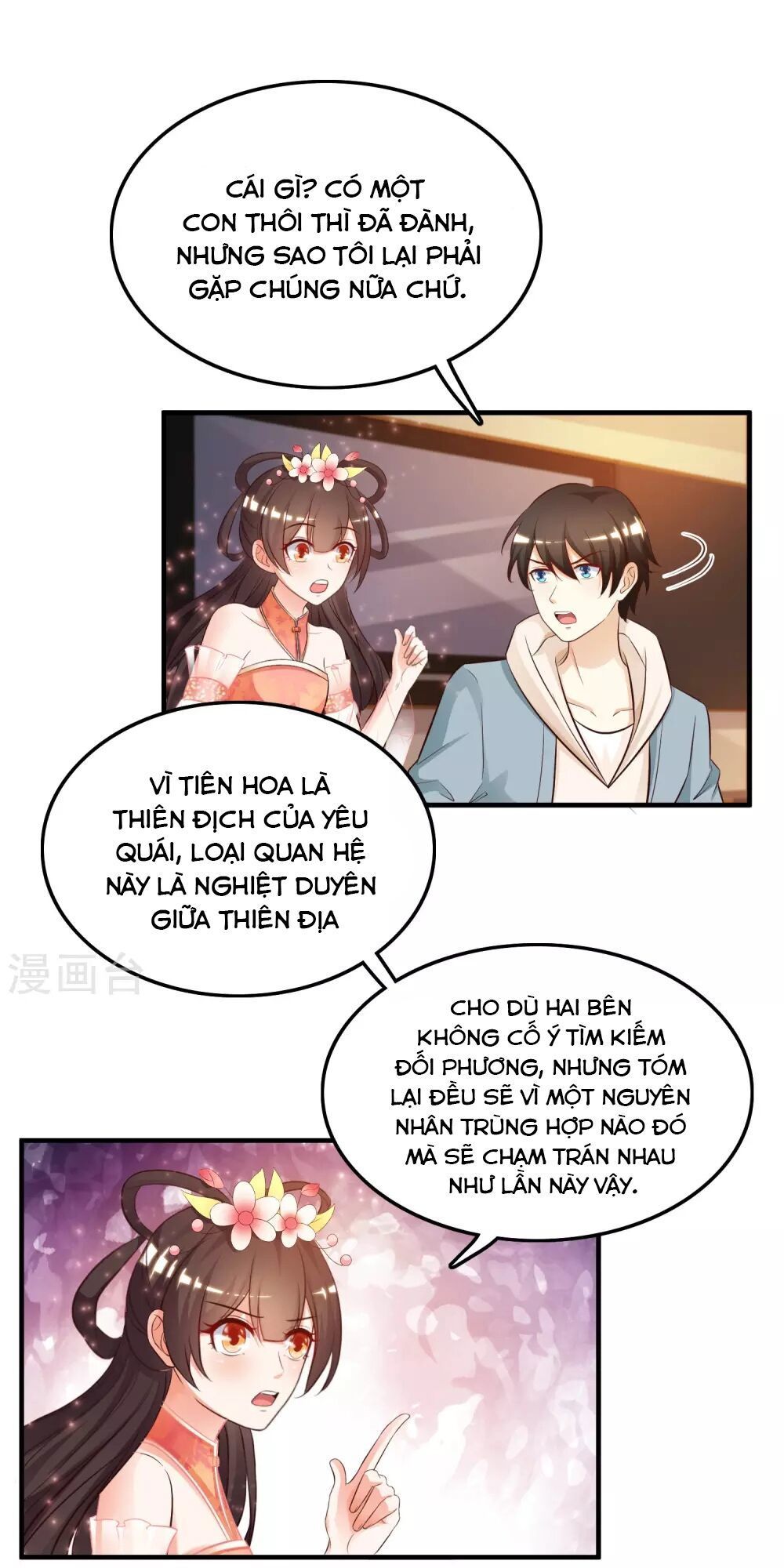 Tối Cường Vận Đào Hoa Chapter 22 - 15