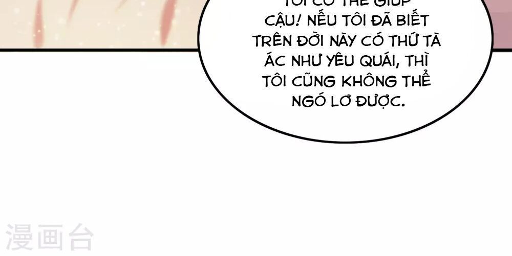 Tối Cường Vận Đào Hoa Chapter 22 - 17