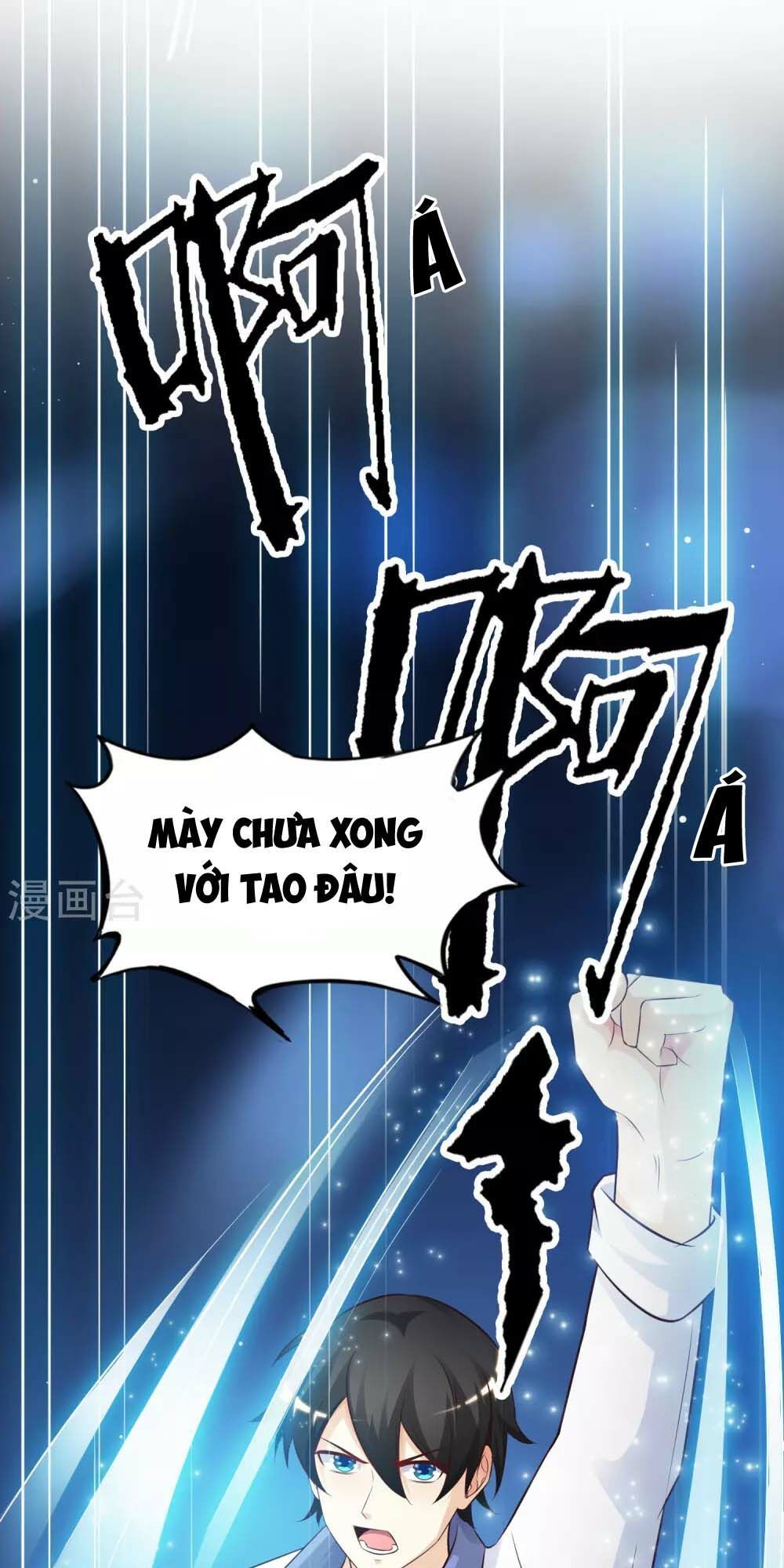 Tối Cường Vận Đào Hoa Chapter 28 - 25