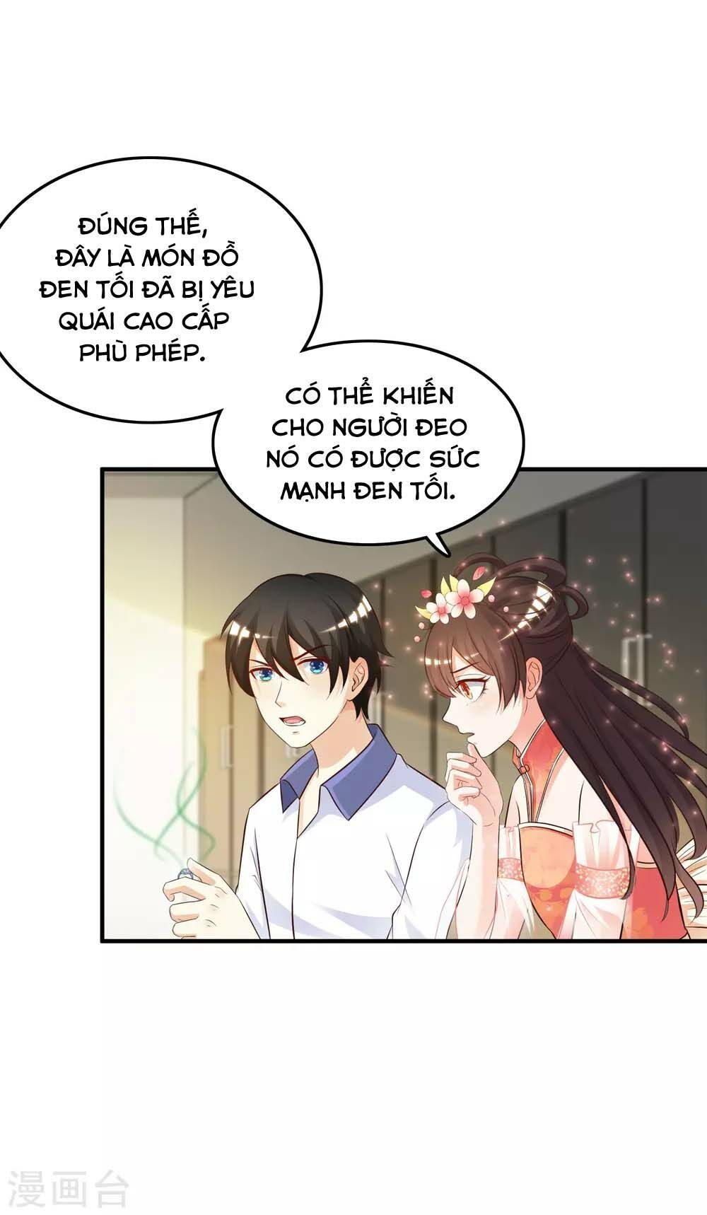 Tối Cường Vận Đào Hoa Chapter 29 - 3