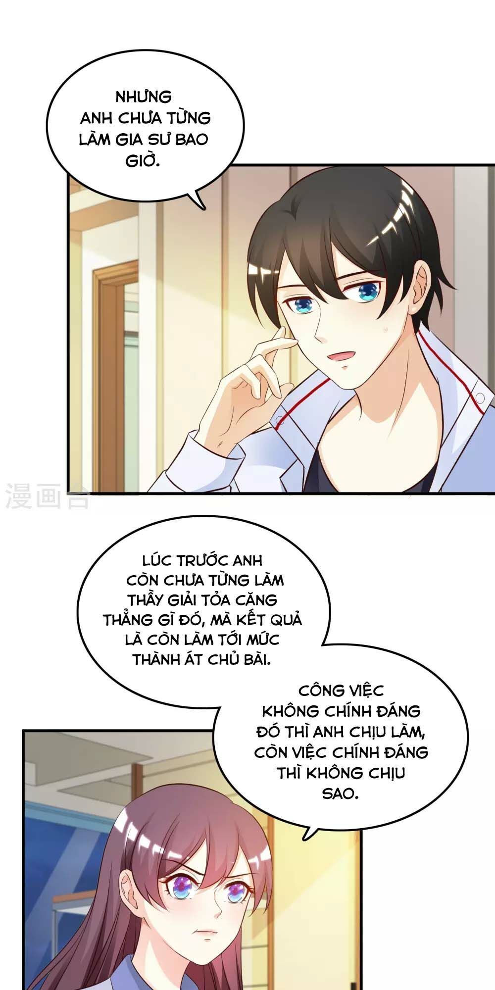 Tối Cường Vận Đào Hoa Chapter 30 - 12