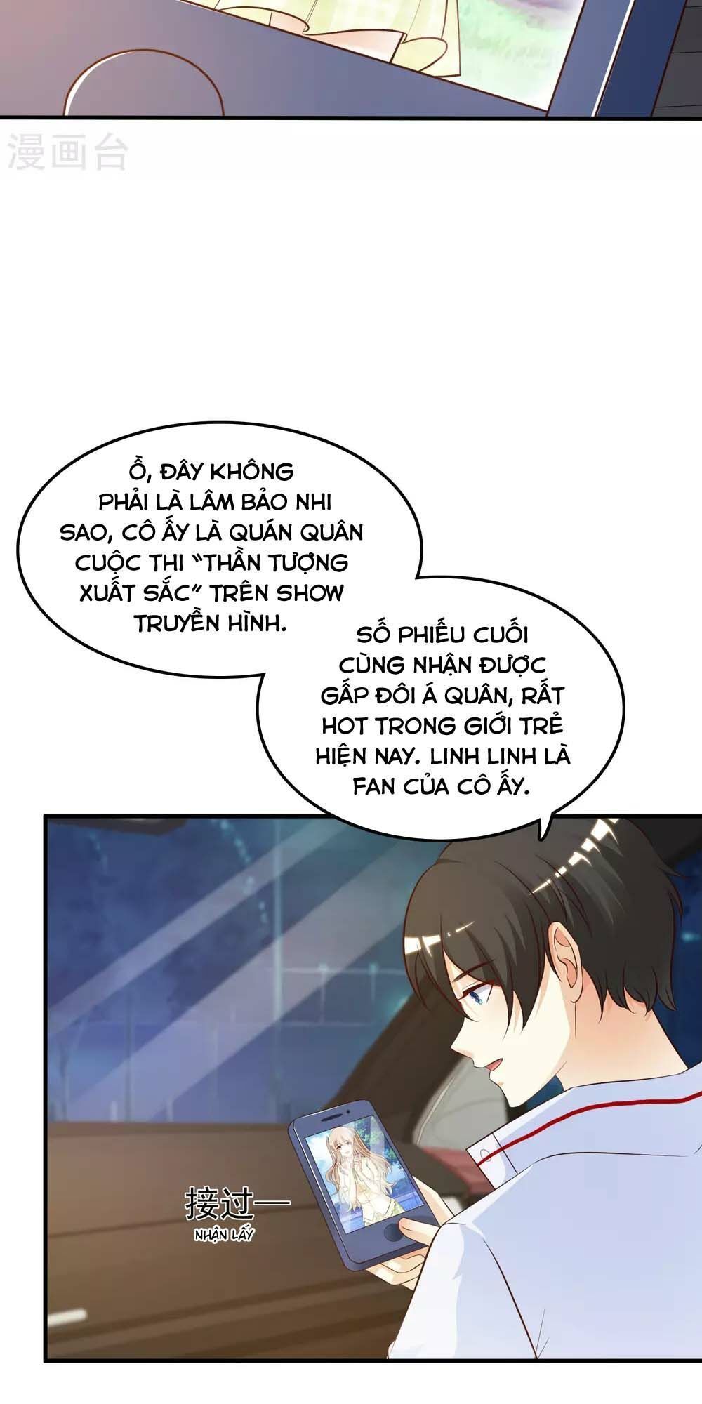 Tối Cường Vận Đào Hoa Chapter 30 - 23