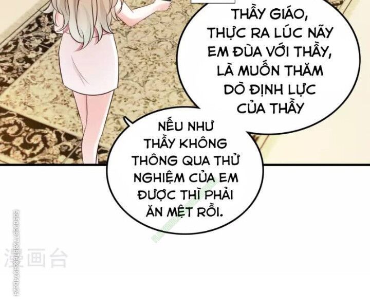 Tối Cường Vận Đào Hoa Chapter 31 - 12