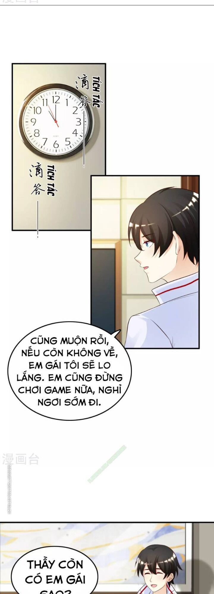 Tối Cường Vận Đào Hoa Chapter 31 - 10