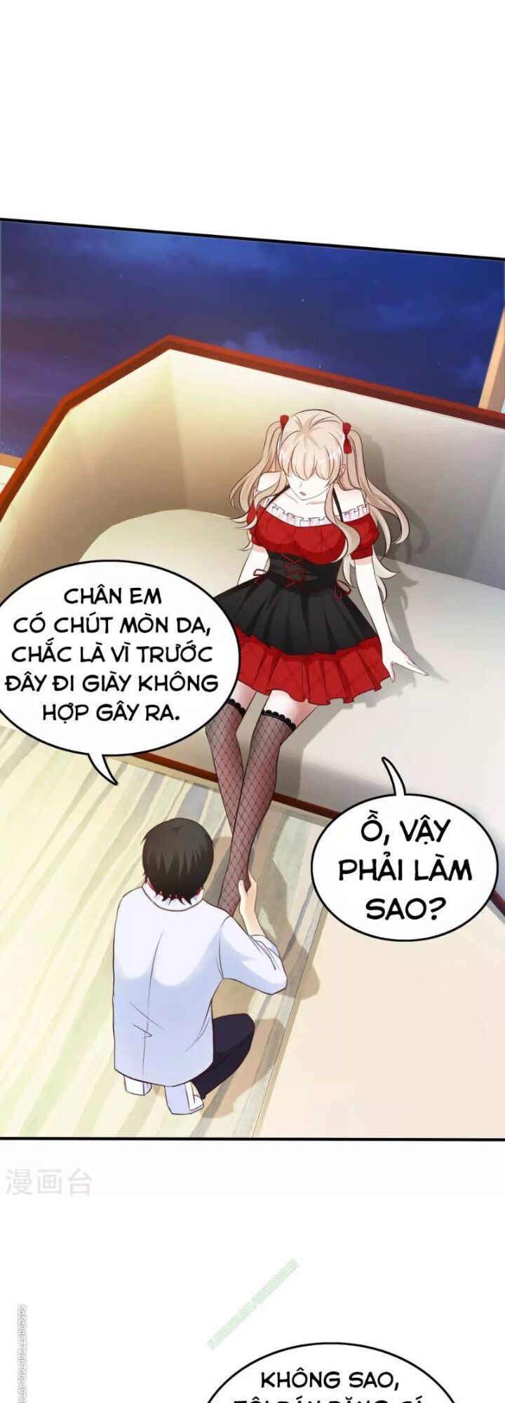 Tối Cường Vận Đào Hoa Chapter 32 - 2